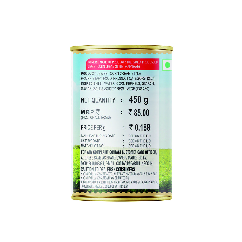 Sweet Corn Cream Style (48 X 450 Gm) 2 Sweet Corn Cream Style (48 X 450 Gm) - Image 2